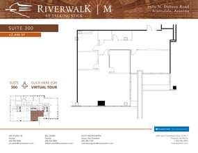 7580 N Dobson Rd, Scottsdale, AZ à louer Plan de site– Image 1 sur 1