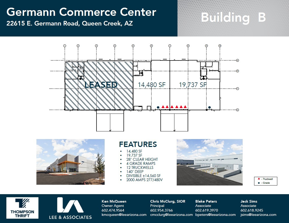 Germann Rd & Signal Butte Rd, Queen Creek, AZ à louer Plan de site– Image 1 sur 1