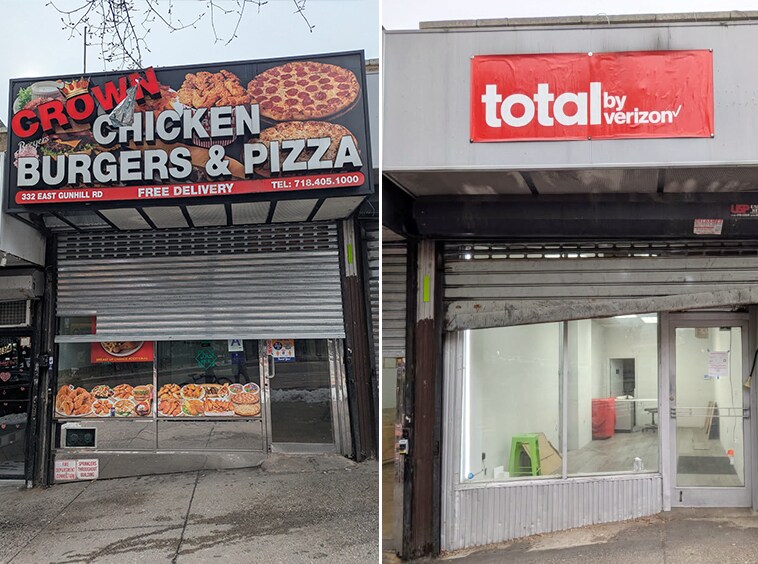 332 E Gun Hill Rd, Bronx, NY à louer Photo principale– Image 1 sur 6