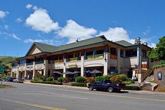 Plus de détails pour Maui Harbor Shops – Local commercial à vendre, Wailuku, HI
