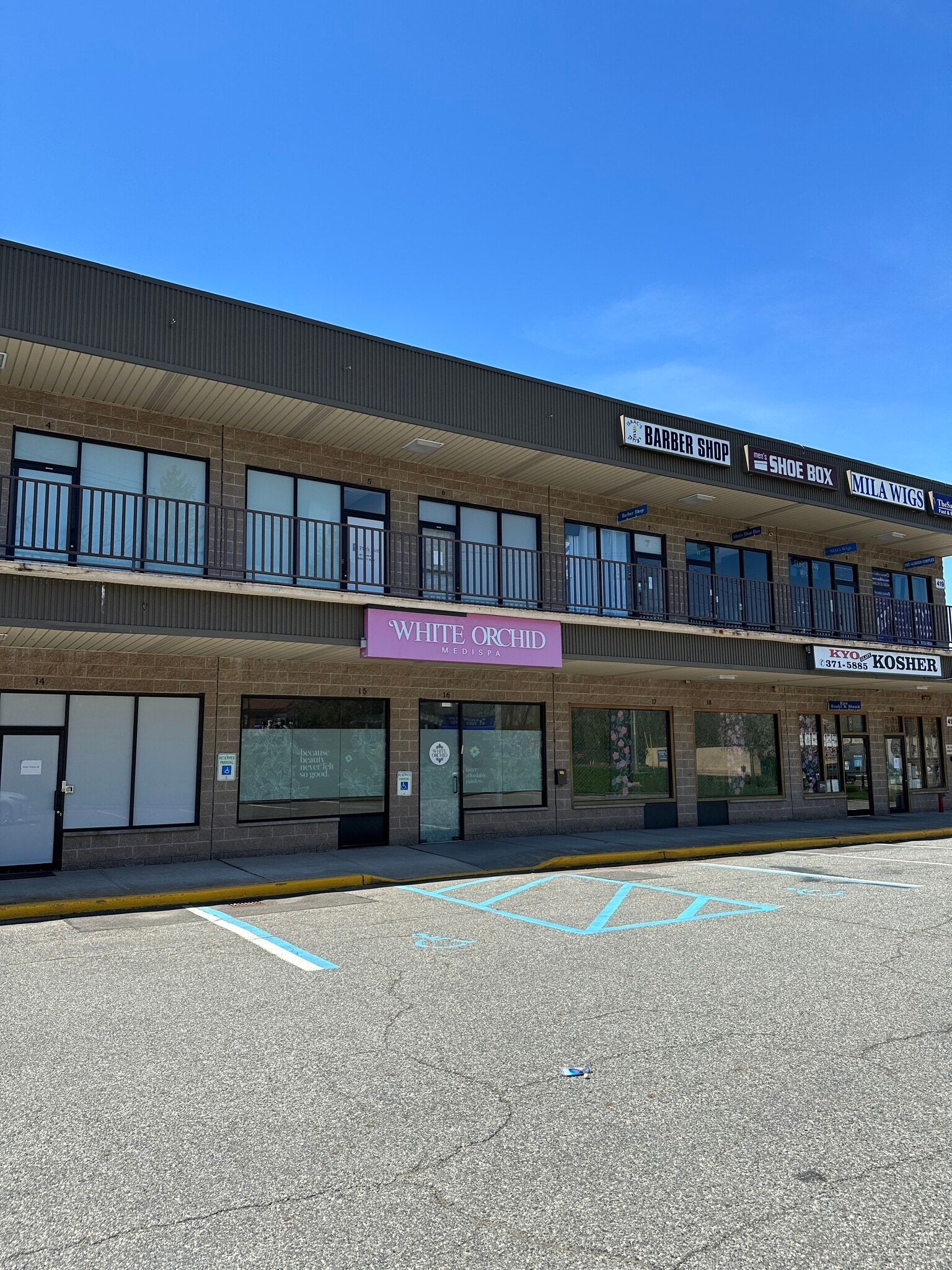 419 Rt-59, Monsey, NY à vendre Photo de l’immeuble– Image 1 sur 14