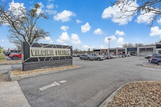 Plus de détails pour 1640 Virginia Ave, College Park, GA - Local commercial à louer