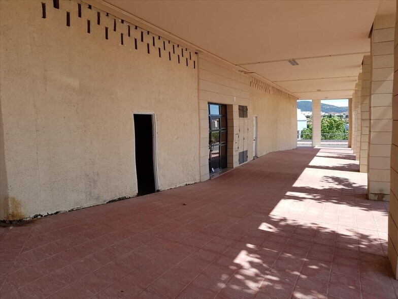 View Photo