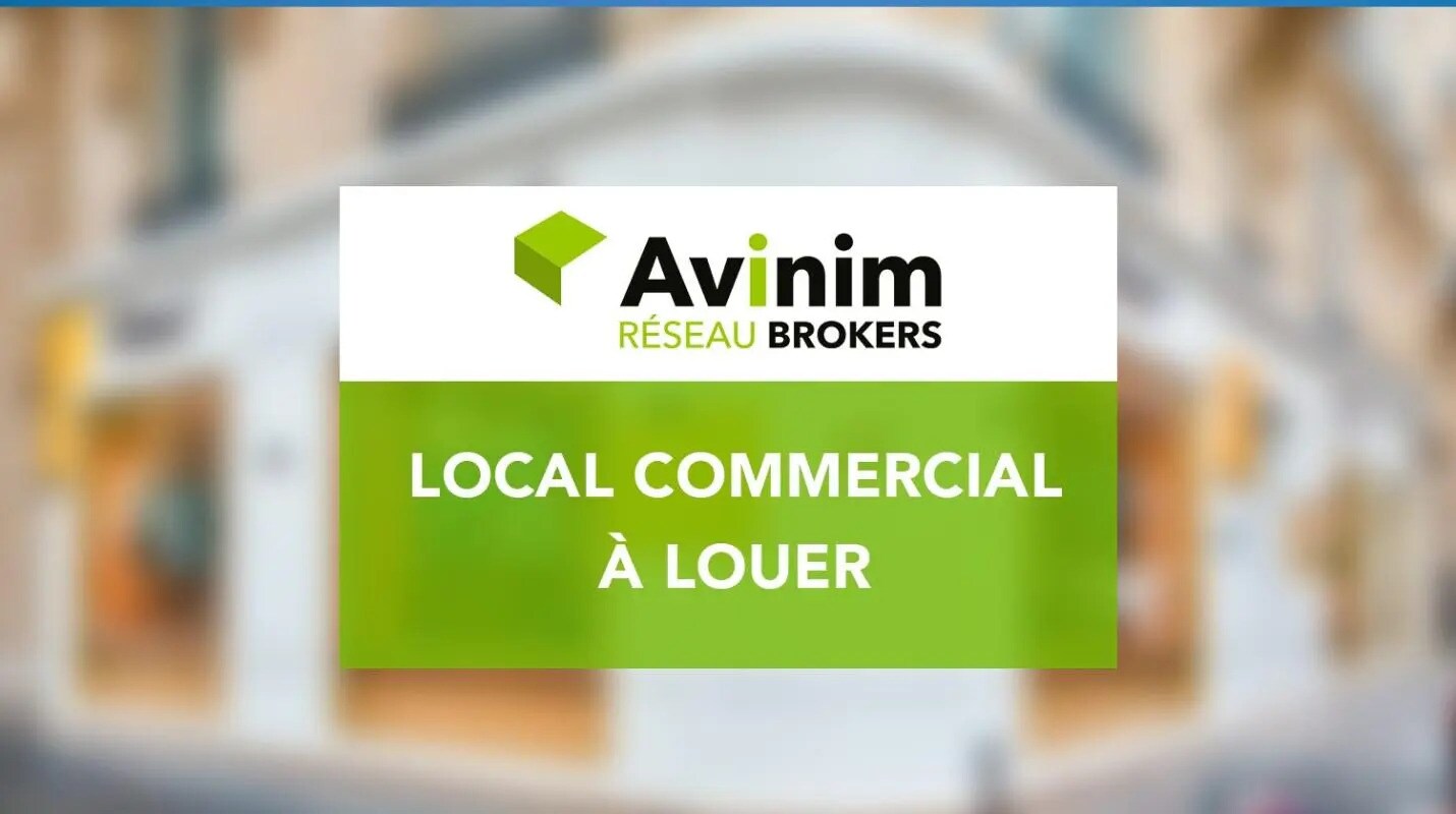 Local commercial dans Laval à louer Photo de l’immeuble– Image 1 sur 10