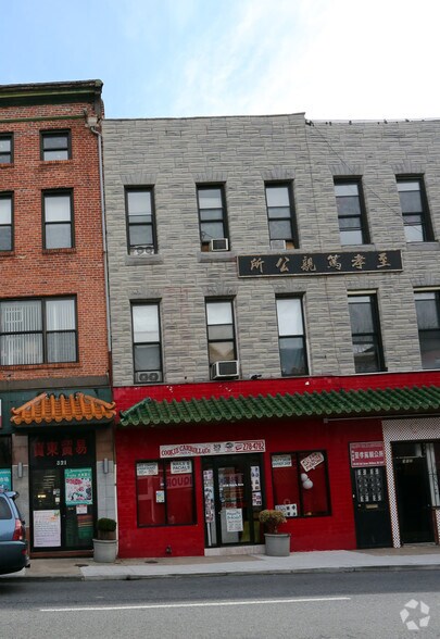 317-319 Park Ave, Baltimore, MD à vendre - Photo de l’immeuble – Image 3 sur 11