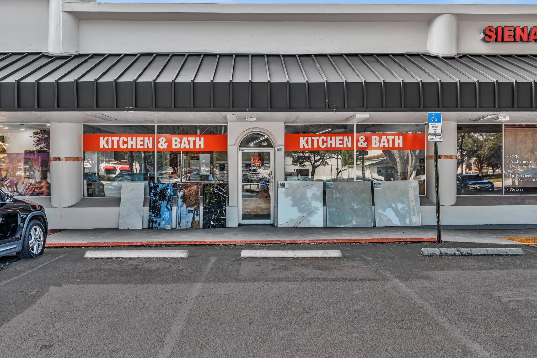 7200-7300 W Oakland Park Blvd, Lauderhill, FL à louer Autre– Image 1 sur 2