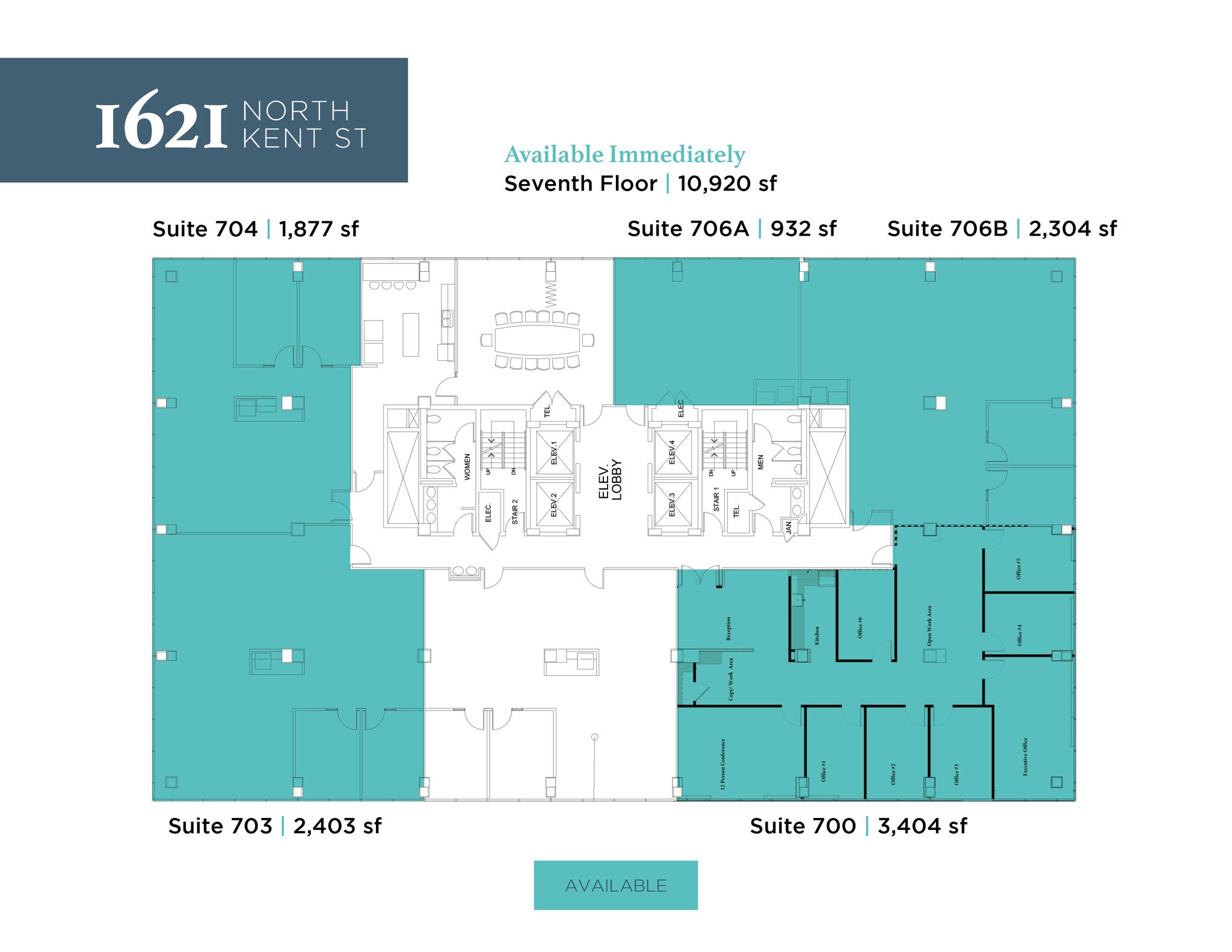 1621 N Kent St, Arlington, VA à louer Plan d’étage– Image 1 sur 1