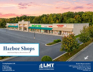 Plus de détails pour 1005 Pulaski Hwy, Havre De Grace, MD - Local commercial à louer