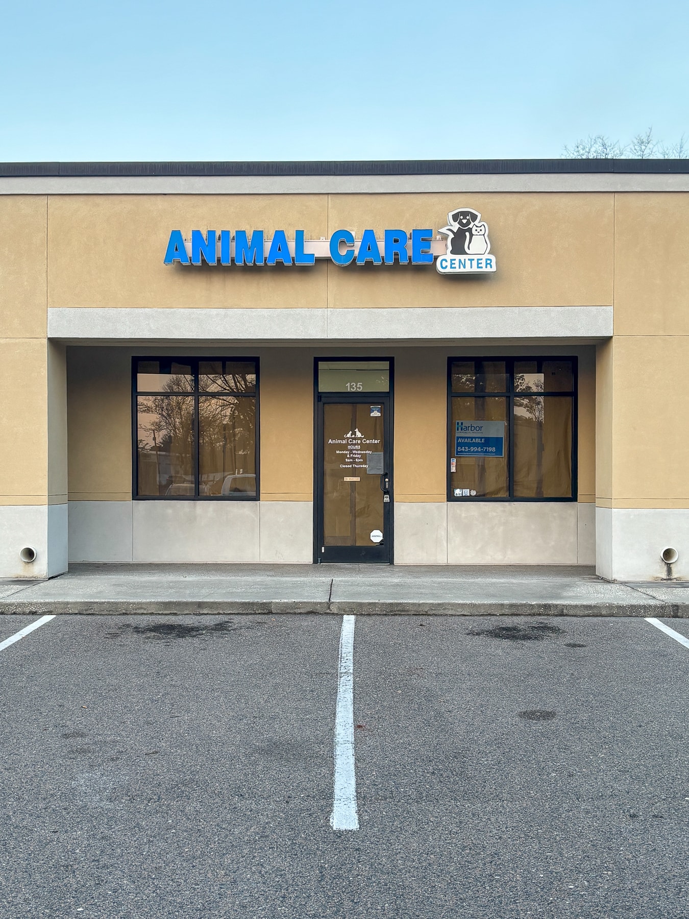 1662 Savannah Hwy, Charleston, SC à louer Photo intérieure– Image 1 sur 37