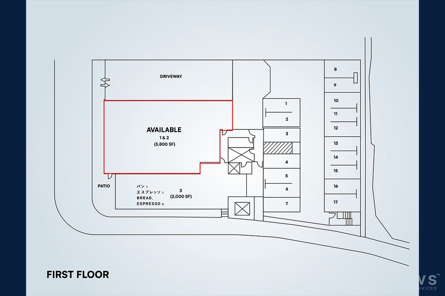 1212 S Pacific Coast Hwy, Redondo Beach, CA à louer - Photo de l’immeuble – Image 2 sur 4