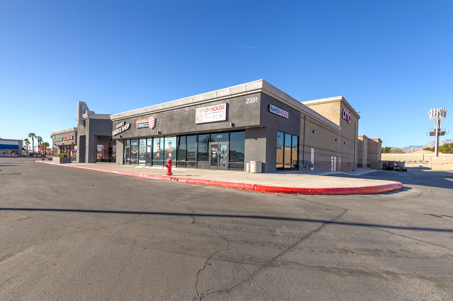 2341 N Rainbow Blvd, Las Vegas, NV à louer Photo principale– Image 1 sur 7