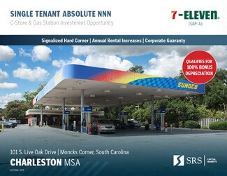Plus de détails pour 101 S Live Oak Dr, Moncks Corner, SC - Local commercial à vendre