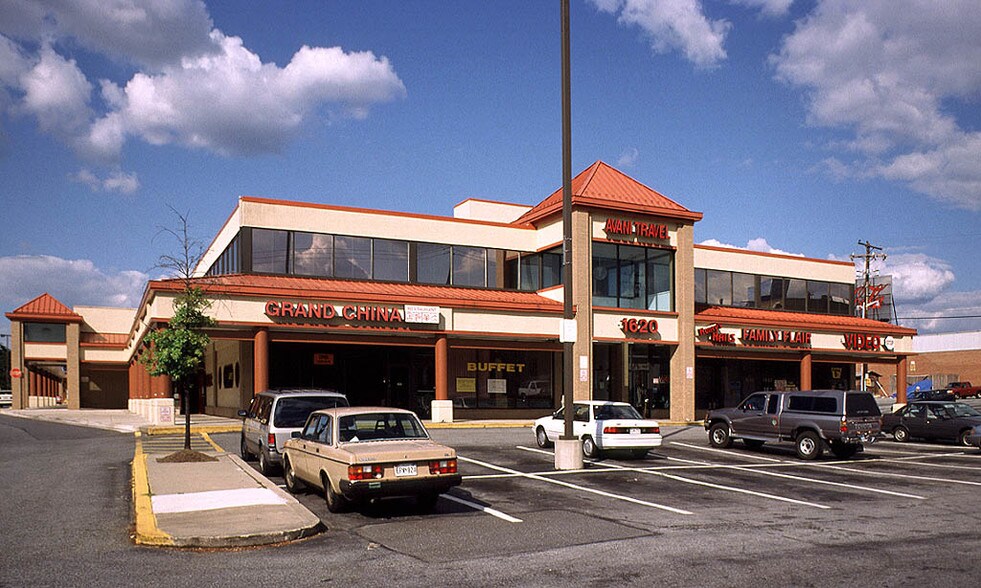 1610-1620 Elton Rd, Silver Spring, MD à louer - Photo de l’immeuble – Image 3 sur 8