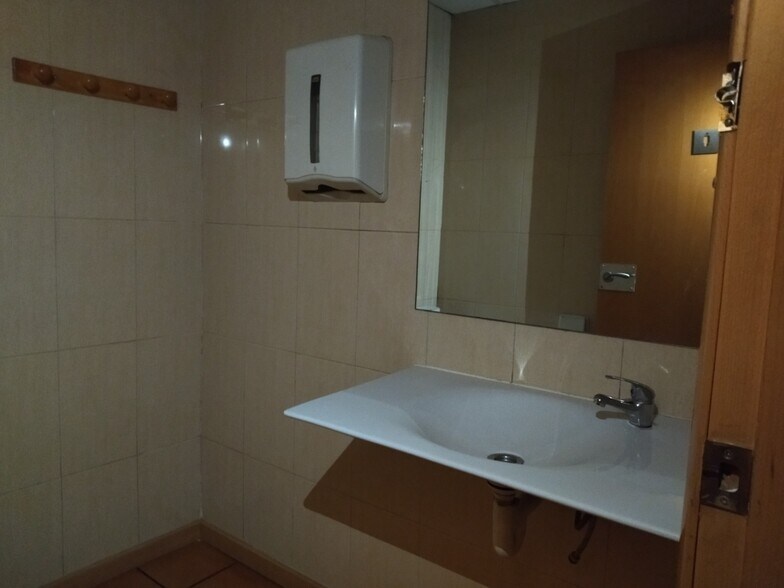 View Photo
