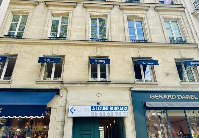 Plus de détails pour Bureau à louer