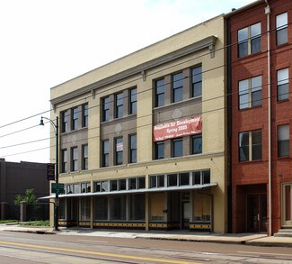 Plus de détails pour 287 Madison Ave, Memphis, TN - Local commercial à louer