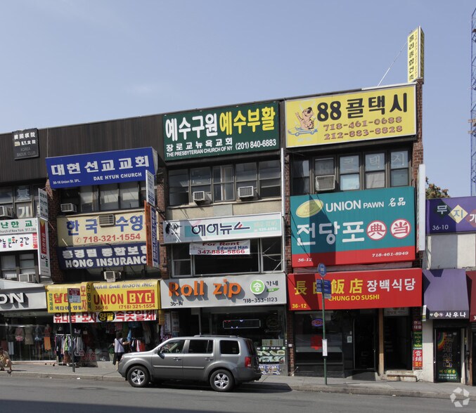 36-14 Union St, Flushing, NY à vendre - Photo principale – Image 1 sur 3