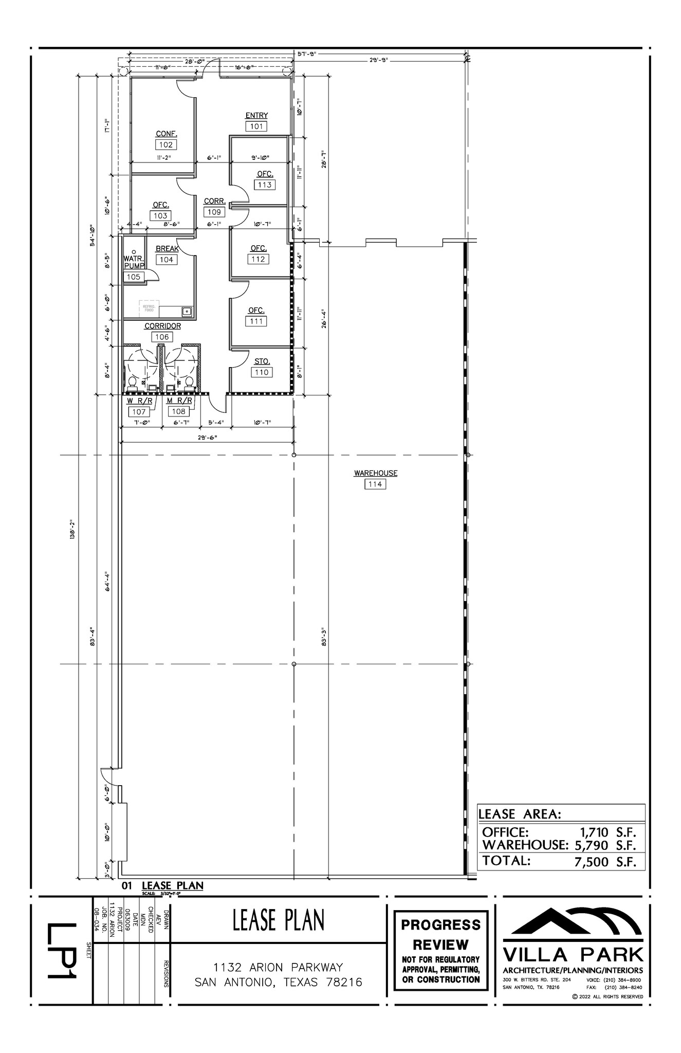 1223 Arion Pky, San Antonio, TX à louer Plan d’étage– Image 1 sur 1