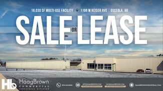 Plus de détails pour 1198 W Keiser Ave, Osceola, AR - Local d'activités à louer