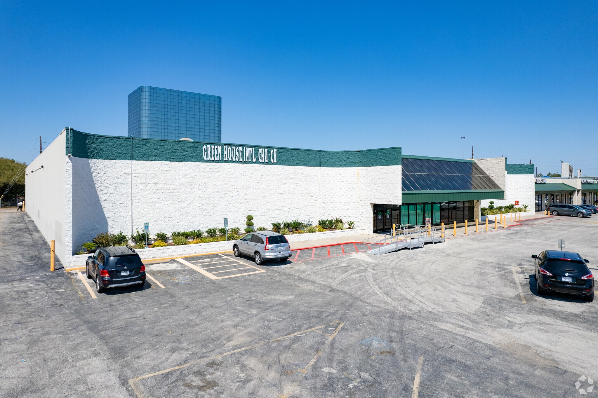 200 W Greens Rd, Houston, TX à vendre Photo principale– Image 1 sur 7
