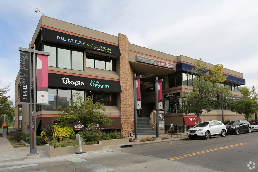 300 Josephine St, Denver, CO à louer - Photo principale – Image 1 sur 3