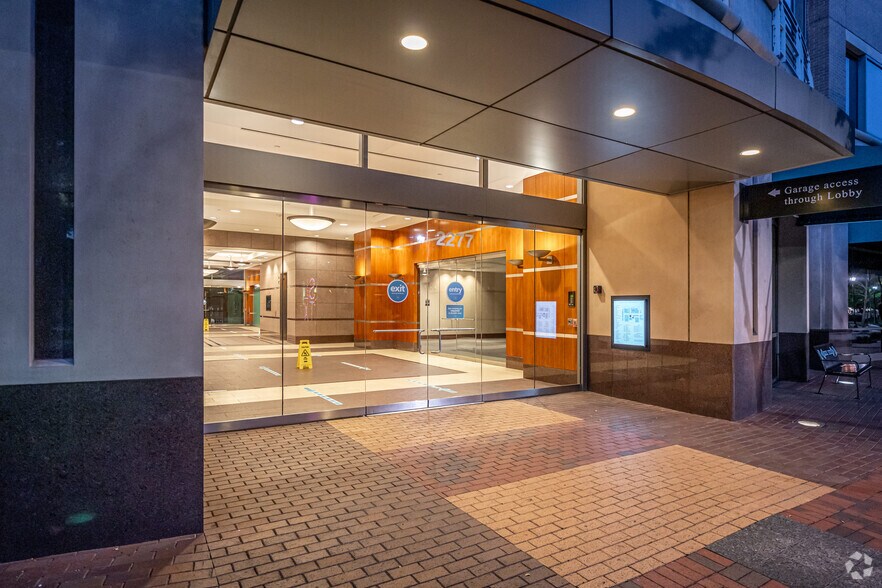 2277 Plaza Dr, Sugar Land, TX à louer - Photo de l’immeuble – Image 2 sur 7