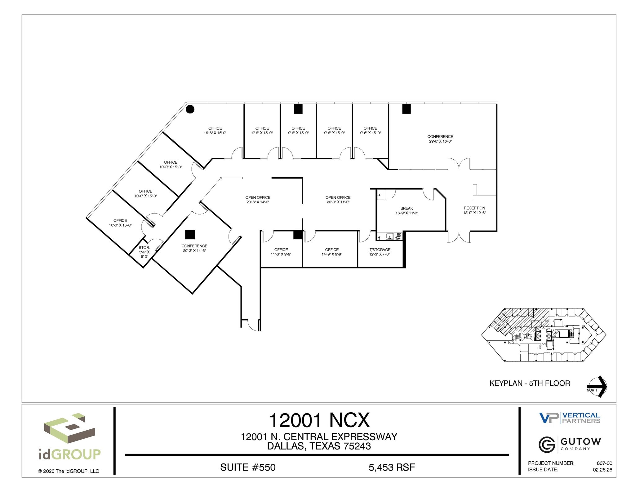 12001 N Central Expy, Dallas, TX à louer Plan d’étage– Image 1 sur 1