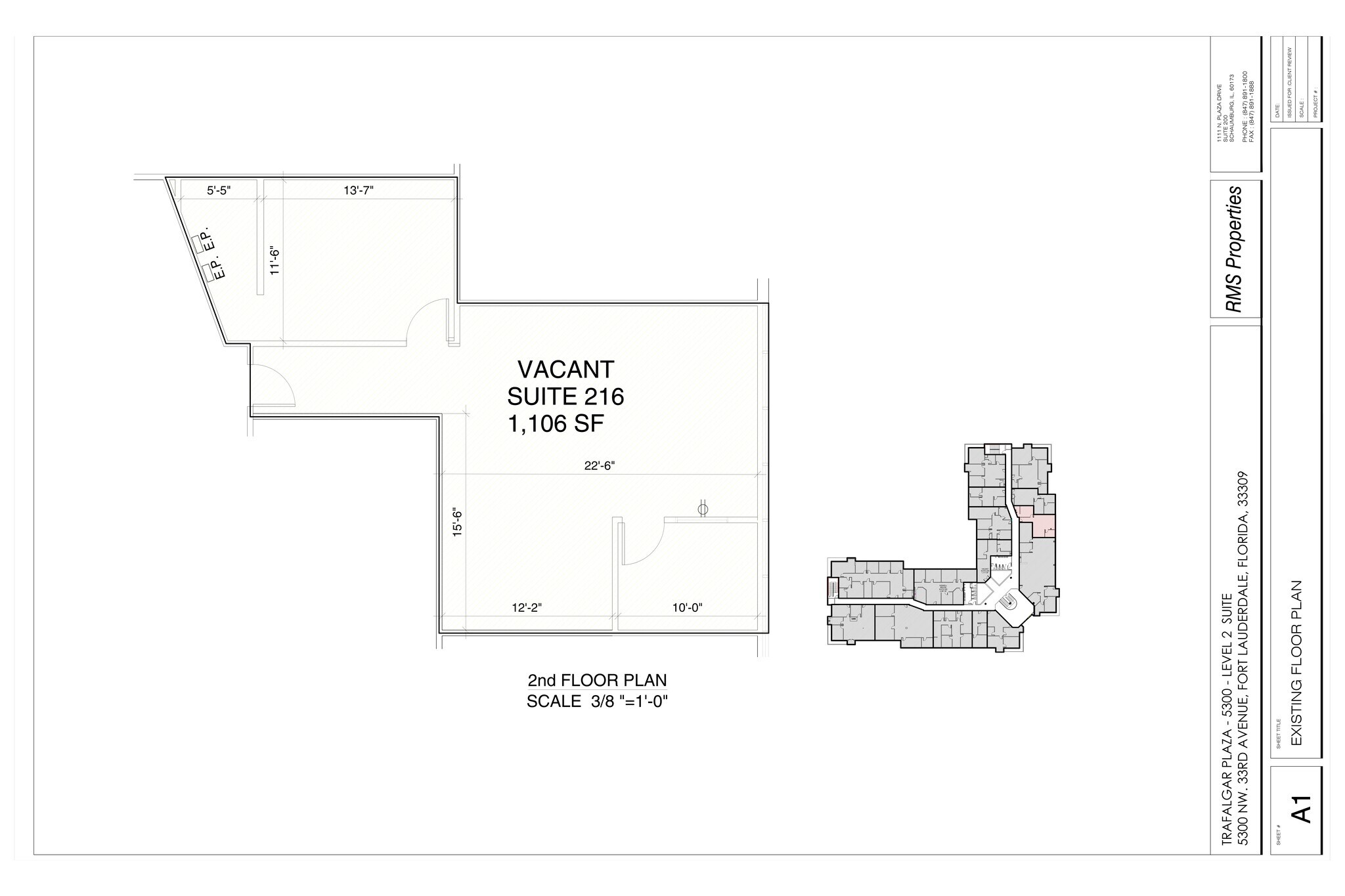 5300 NW 33rd Ave, Fort Lauderdale, FL à louer Plan de site– Image 1 sur 1