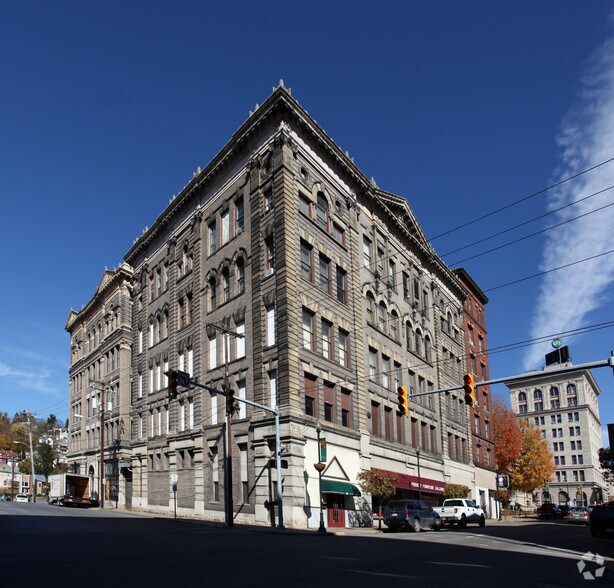 205 Adams St, Fairmont, WV à vendre - Photo principale – Image 1 sur 25