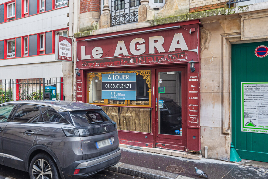 Rue Lekain, Paris à louer - Photo de l’immeuble – Image 3 sur 3