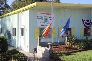 Plus de détails pour 6146 N Croatan Hwy, Kitty Hawk, NC - Bureau/Local commercial à louer