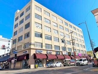 Plus de détails pour 1048 Santee St, Los Angeles, CA - Bureau à louer