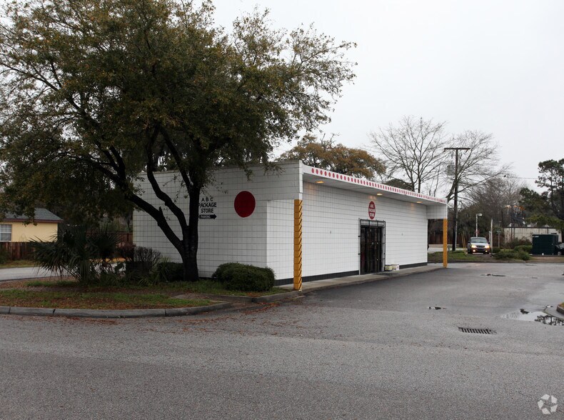 1412 Savannah Hwy portefeuille de 2 biens à vendre sur LoopNet.fr - Photo de l’immeuble – Image 1 sur 1
