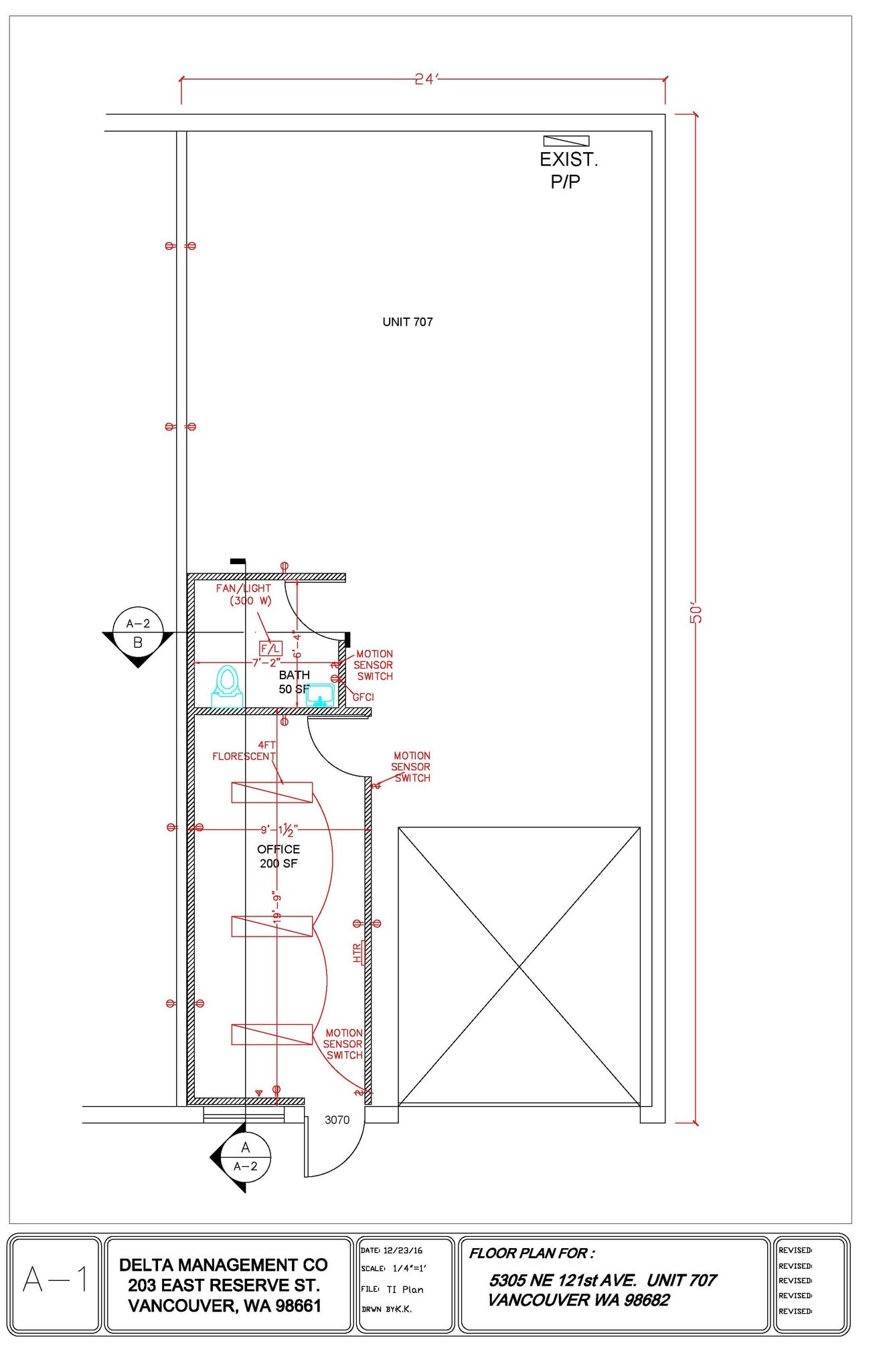 5305 NE 121st Ave, Vancouver, WA à louer Photo intérieure– Image 1 sur 1