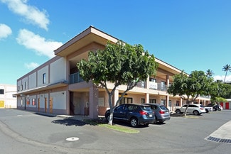 Plus de détails pour 115 E Lipoa St, Kihei, HI - Local commercial à louer