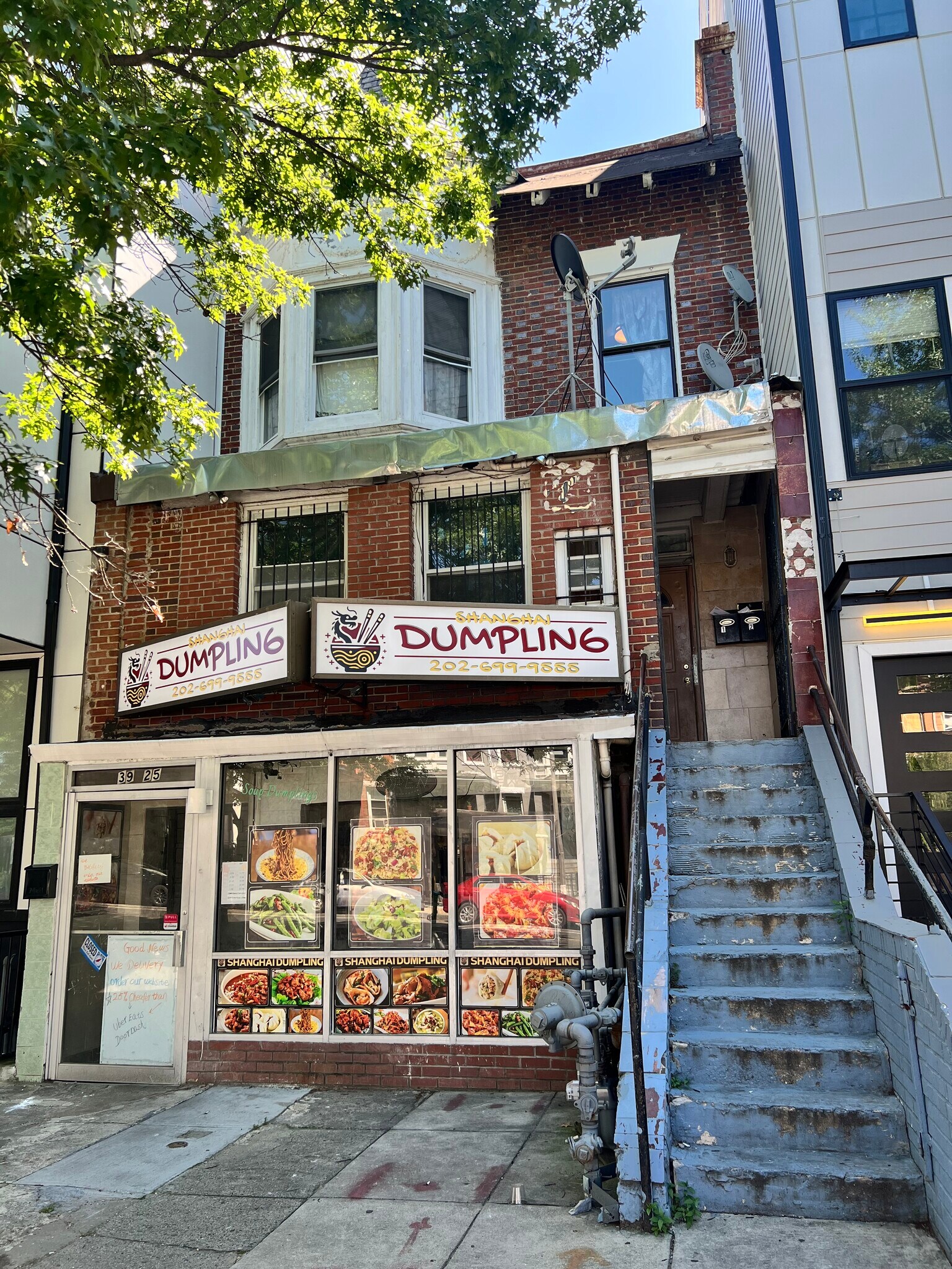 3925 14th St NW, Washington, DC à vendre Photo de l’immeuble– Image 1 sur 2
