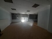 Espacio interior