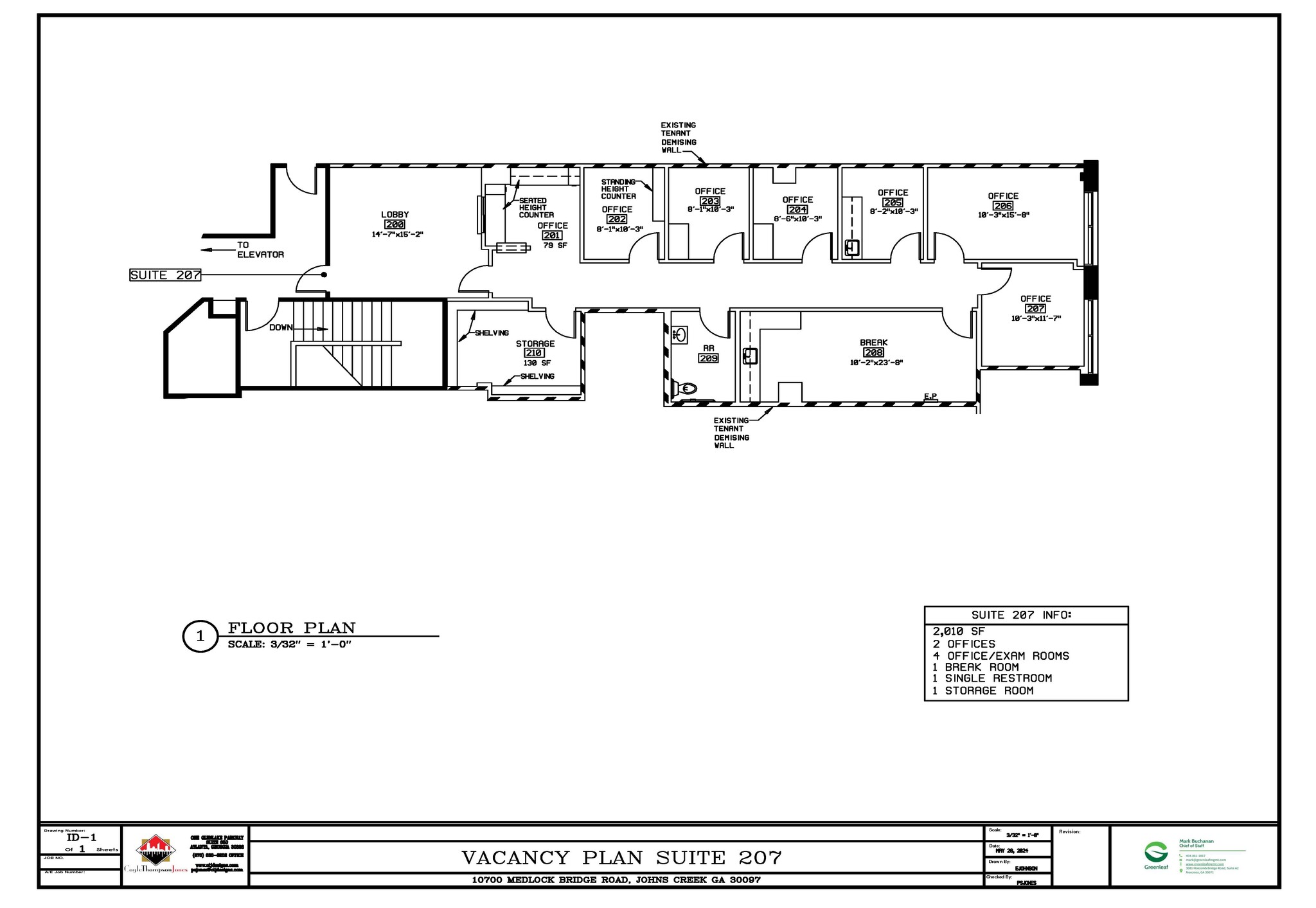 10700 Medlock Bridge Rd, Duluth, GA à louer Plan d’étage– Image 1 sur 5