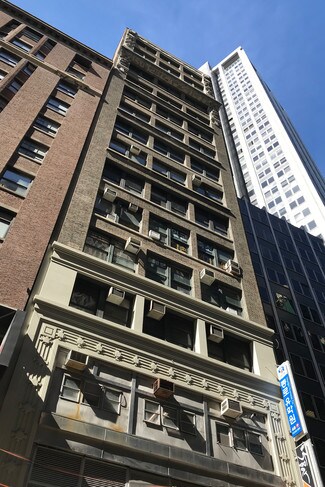 Plus de détails pour 39-41 W 31st St, New York, NY - Bureau, Bureau/Médical à louer