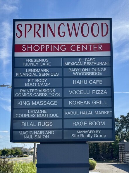 3041 Golansky Blvd, Woodbridge, VA à louer - Photo de l’immeuble – Image 3 sur 11