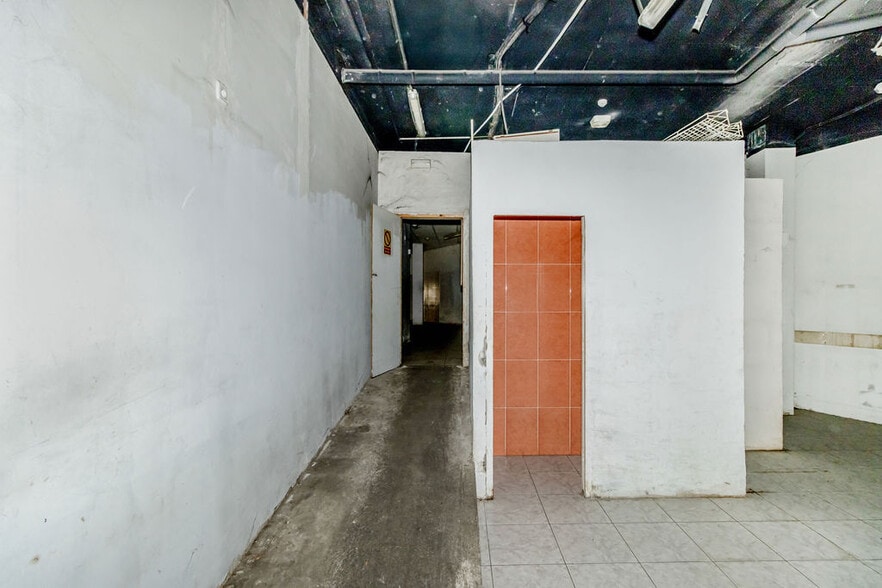 View Photo
