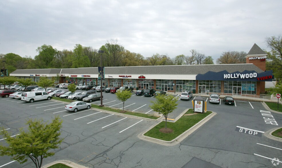 11915-12300 Georgia Ave, Wheaton, MD à louer - Photo principale – Image 1 sur 6