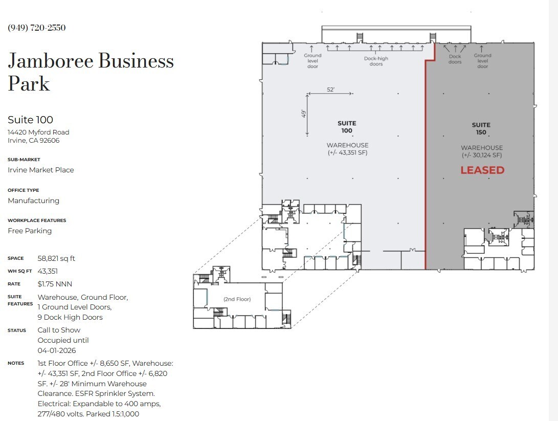 14440 Myford Rd, Irvine, CA à louer Plan d’étage– Image 1 sur 1