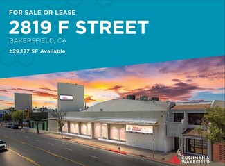 Plus de détails pour 2819 F St, Bakersfield, CA - Local commercial à louer