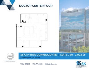 5673 Peachtree Dunwoody Rd NE, Atlanta, GA à louer Plan de site– Image 1 sur 2