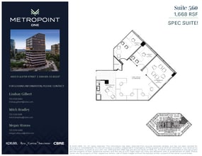 4600 S Ulster St, Denver, CO à louer Plan d’étage– Image 1 sur 3