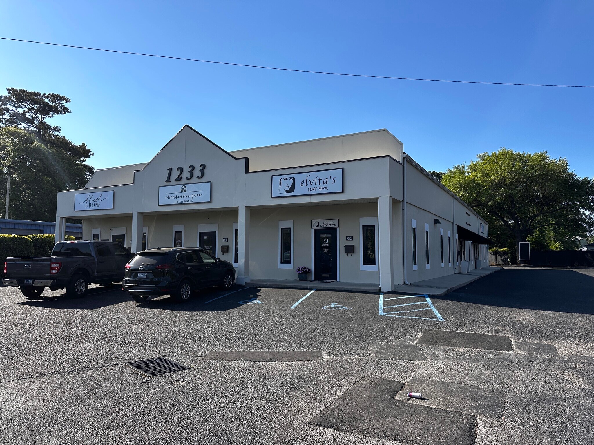 1233 Ben Sawyer Blvd, Mount Pleasant, SC à louer Photo principale– Image 1 sur 9