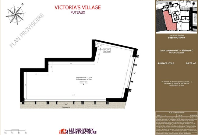 Plus de détails pour 151 Avenue du Président Wilson, Puteaux - Local commercial à louer