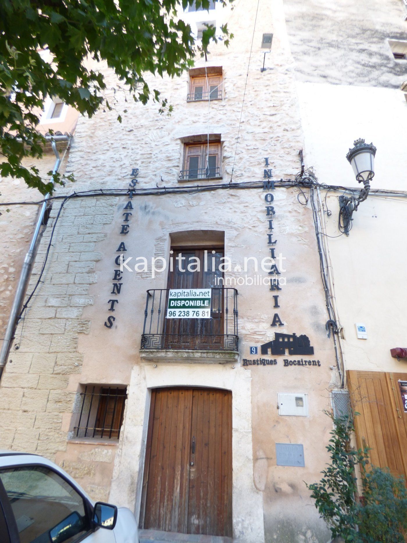 Local commercial dans Bocairent, Valencia à vendre Photo principale– Image 1 sur 6
