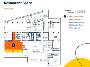 200 Nerm St NW, Atlanta, GA à louer Plan d’étage– Image 1 sur 1